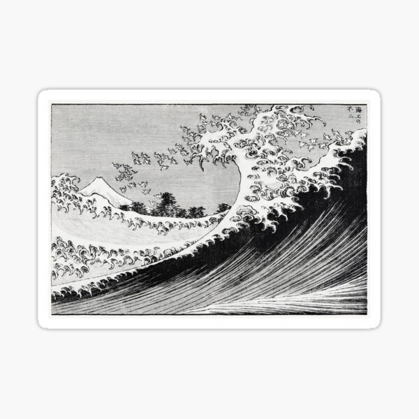 Item preview, katsushika hokusai (1760-1849) vintage Japanese designed and sold by HobertShoop.