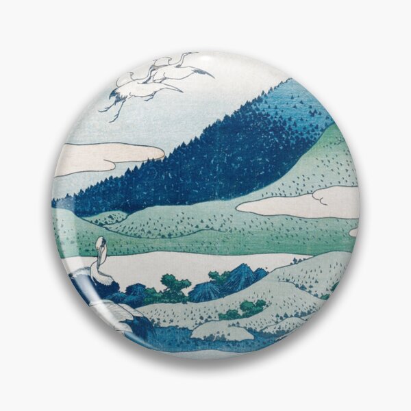 Item preview, katsushika hokusai (1760-1849) vintage Japanese designed and sold by HobertShoop.