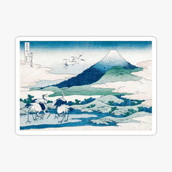 Item preview, katsushika hokusai (1760-1849) vintage Japanese designed and sold by HobertShoop.