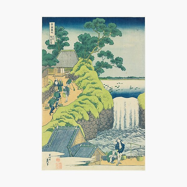 Item preview, katsushika hokusai (1760-1849) vintage Japanese designed and sold by HobertShoop.