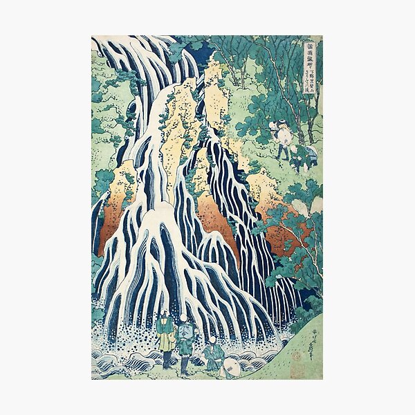 Item preview, katsushika hokusai (1760-1849) vintage Japanese designed and sold by HobertShoop.