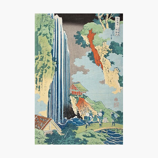 Item preview, katsushika hokusai (1760-1849) vintage Japanese designed and sold by HobertShoop.