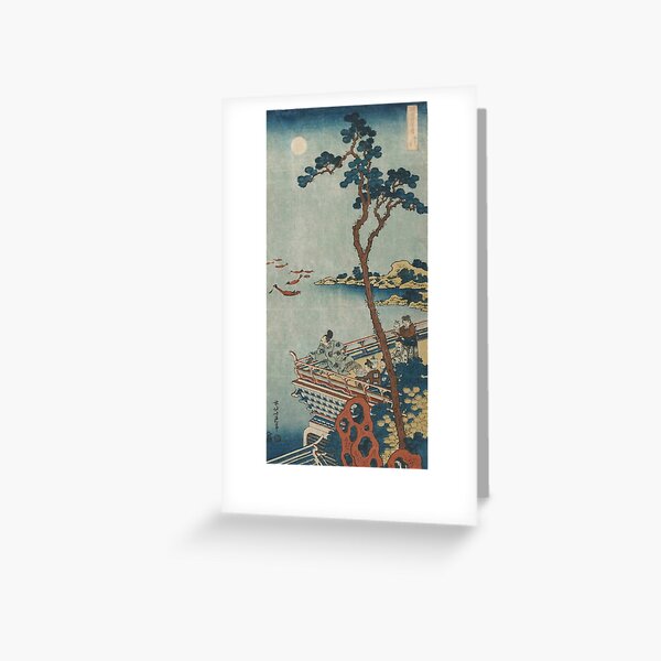 Item preview, katsushika hokusai (1760-1849) vintage Japanese designed and sold by HobertShoop.