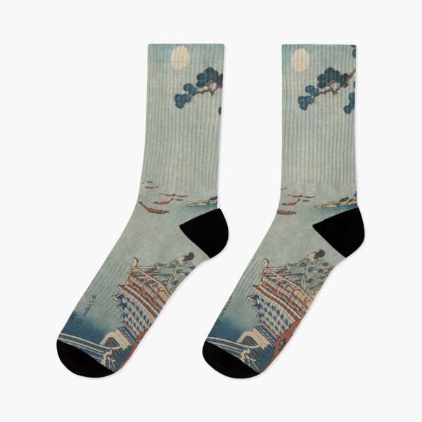 Item preview, katsushika hokusai (1760-1849) vintage Japanese designed and sold by HobertShoop.