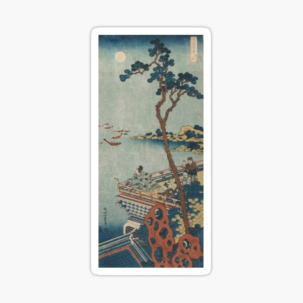 Item preview, katsushika hokusai (1760-1849) vintage Japanese designed and sold by HobertShoop.
