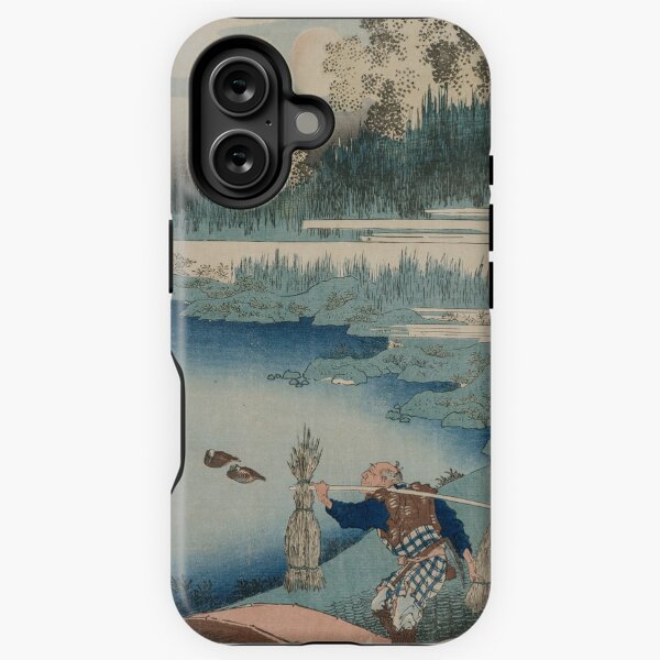 Item preview, katsushika hokusai (1760-1849) vintage Japanese designed and sold by HobertShoop.