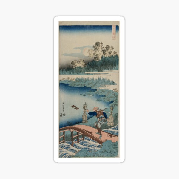 Item preview, katsushika hokusai (1760-1849) vintage Japanese designed and sold by HobertShoop.
