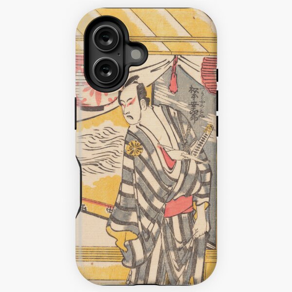 Item preview, katsushika hokusai (1760-1849) vintage Japanese designed and sold by HobertShoop.