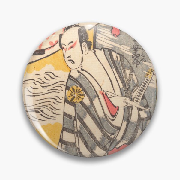Item preview, katsushika hokusai (1760-1849) vintage Japanese designed and sold by HobertShoop.