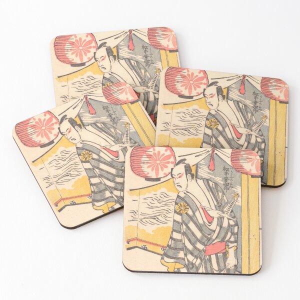 Item preview, katsushika hokusai (1760-1849) vintage Japanese designed and sold by HobertShoop.