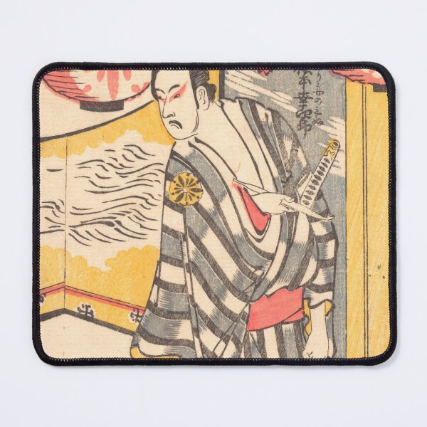 Item preview, katsushika hokusai (1760-1849) vintage Japanese designed and sold by HobertShoop.