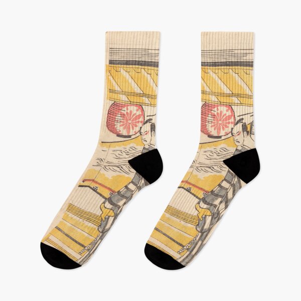 Item preview, katsushika hokusai (1760-1849) vintage Japanese designed and sold by HobertShoop.