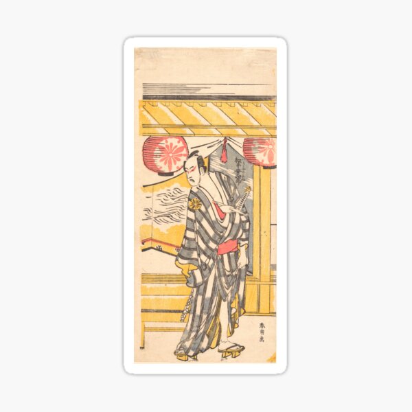 Item preview, katsushika hokusai (1760-1849) vintage Japanese designed and sold by HobertShoop.