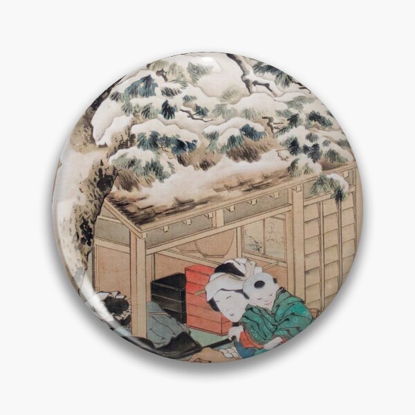 Item preview, katsushika hokusai (1760-1849) vintage Japanese designed and sold by HobertShoop.