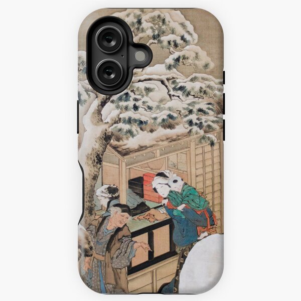 Item preview, katsushika hokusai (1760-1849) vintage Japanese designed and sold by HobertShoop.