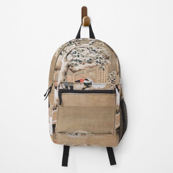 Item preview, katsushika hokusai (1760-1849) vintage Japanese designed and sold by HobertShoop.