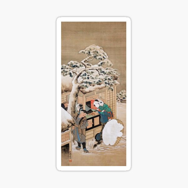 Item preview, katsushika hokusai (1760-1849) vintage Japanese designed and sold by HobertShoop.