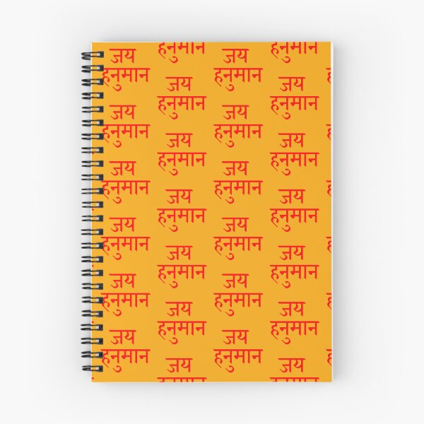 Item preview,  indian lord  designed and sold by hutofdesigns.