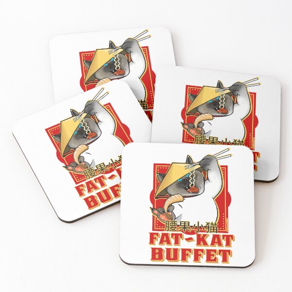 Item preview, Fat-Kat Buffet Restaurant designed and sold by Steve Parknsons.