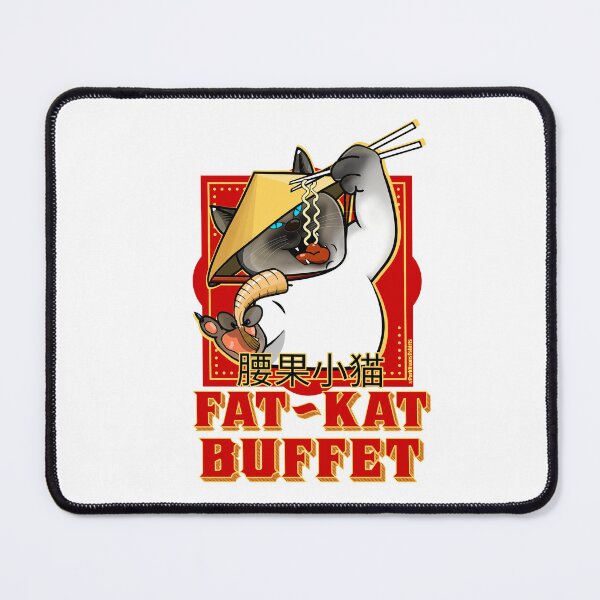 Item preview, Fat-Kat Buffet Restaurant designed and sold by Steve Parknsons.