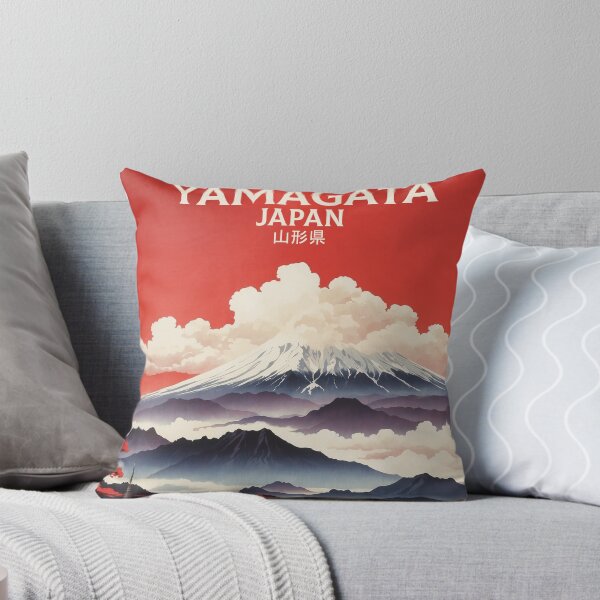 Item preview, Yamagata Japan Mount Fuji Vintage Poster Tourism  designed and sold by TravelersGems.