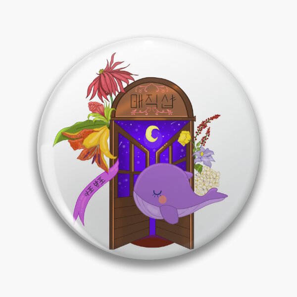 Item preview, MagicShop designed and sold by MarmarArts.