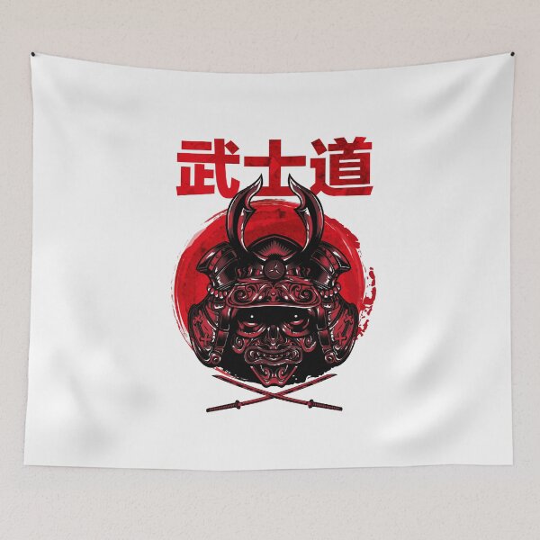 Item preview, BOSHIDO BLADE designed and sold by Hypertwenty Designs.