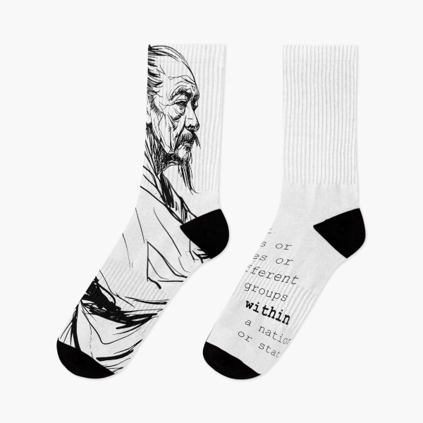 Item preview, Sun Tzu: War v1 designed and sold by Yoho-ka Press.