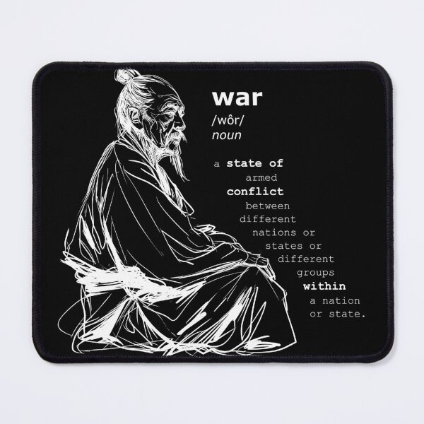 Item preview, Sun Tzu: War v2 designed and sold by Yoho-ka Press.
