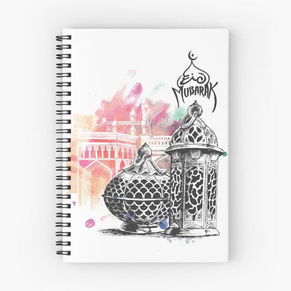 Item preview, Eid Mubarak designed and sold by FAITHandPEACE.