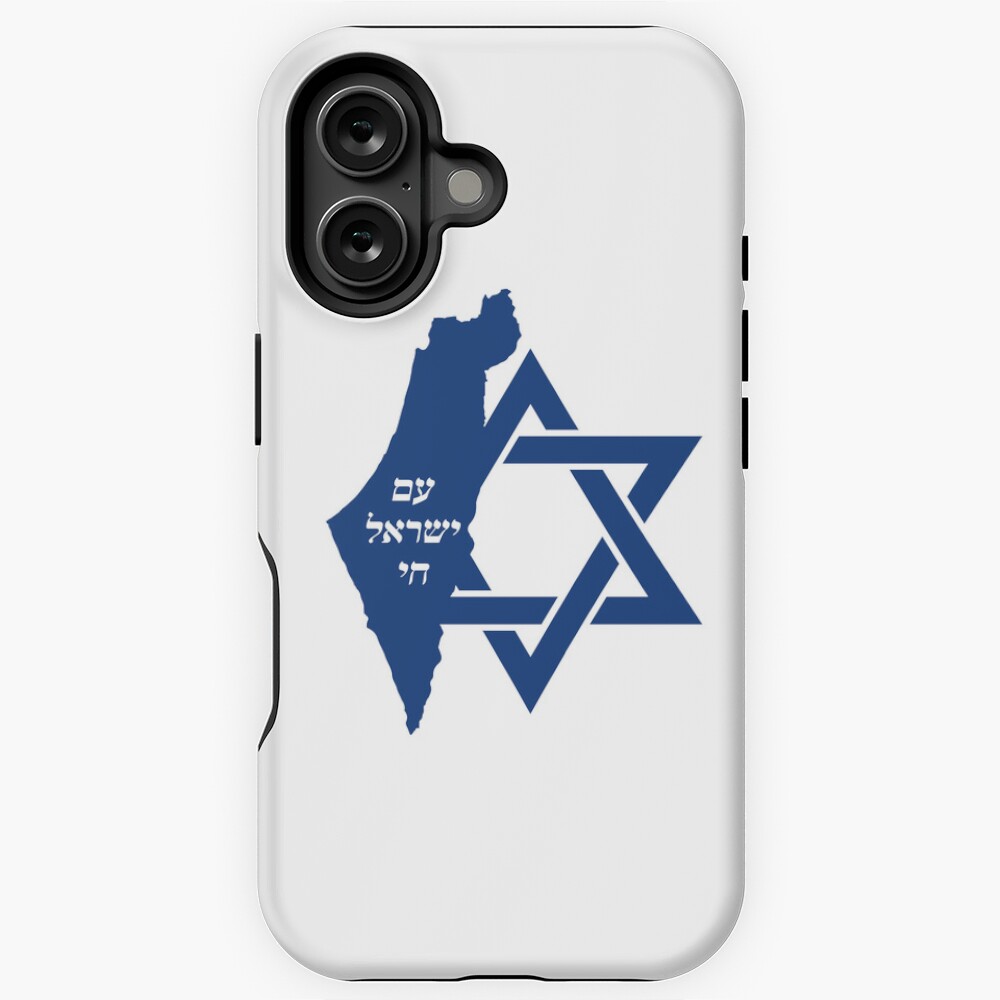Item preview, iPhone Magsafe Tough Case designed and sold by Yulia-mozes.