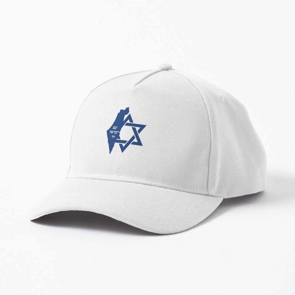 Item preview, Baseball Cap designed and sold by Yulia-mozes.