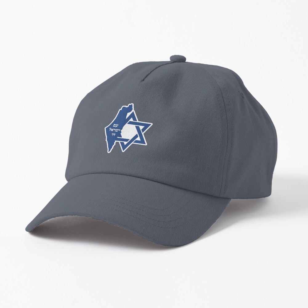 Item preview, Dad Hat designed and sold by Yulia-mozes.