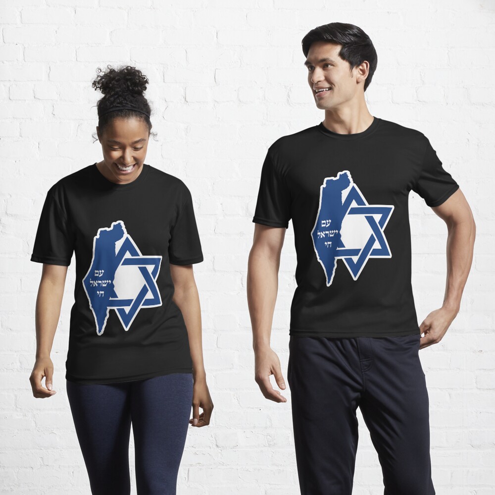 Item preview, Active T-Shirt designed and sold by Yulia-mozes.