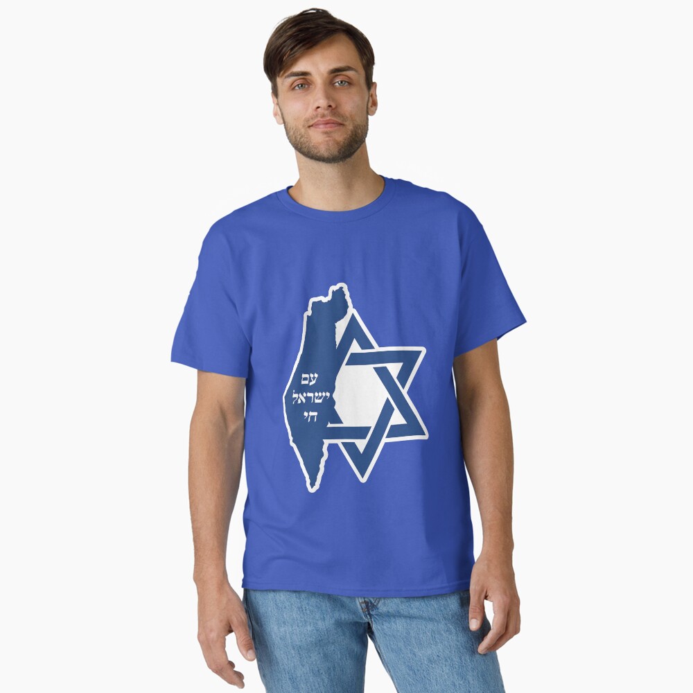 Item preview, Classic T-Shirt designed and sold by Yulia-mozes.