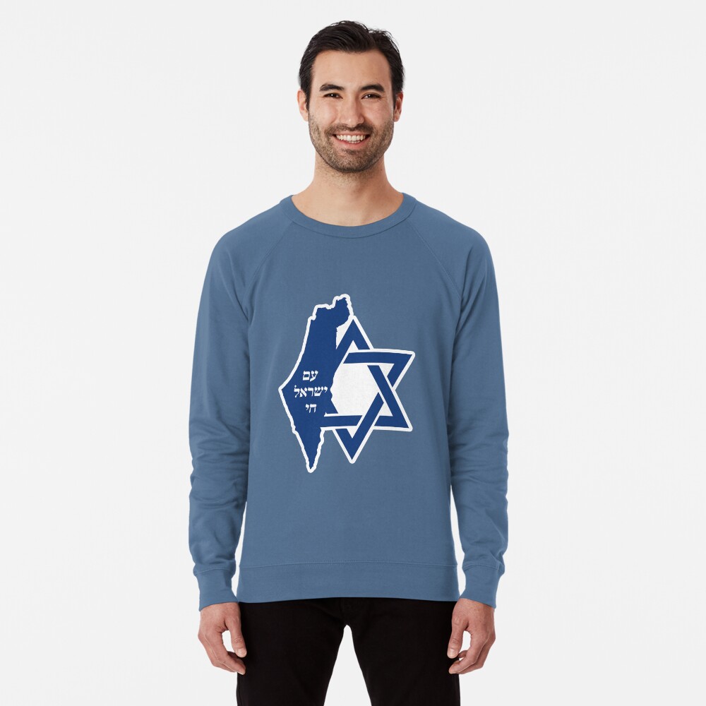 Item preview, Lightweight Sweatshirt designed and sold by Yulia-mozes.