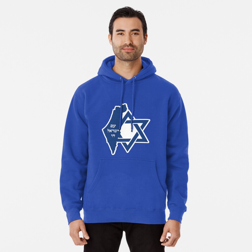 Item preview, Pullover Hoodie designed and sold by Yulia-mozes.