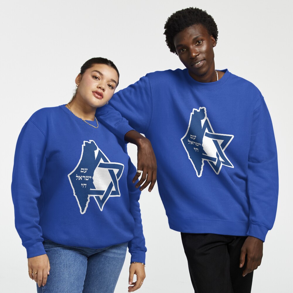 Item preview, Pullover Sweatshirt designed and sold by Yulia-mozes.