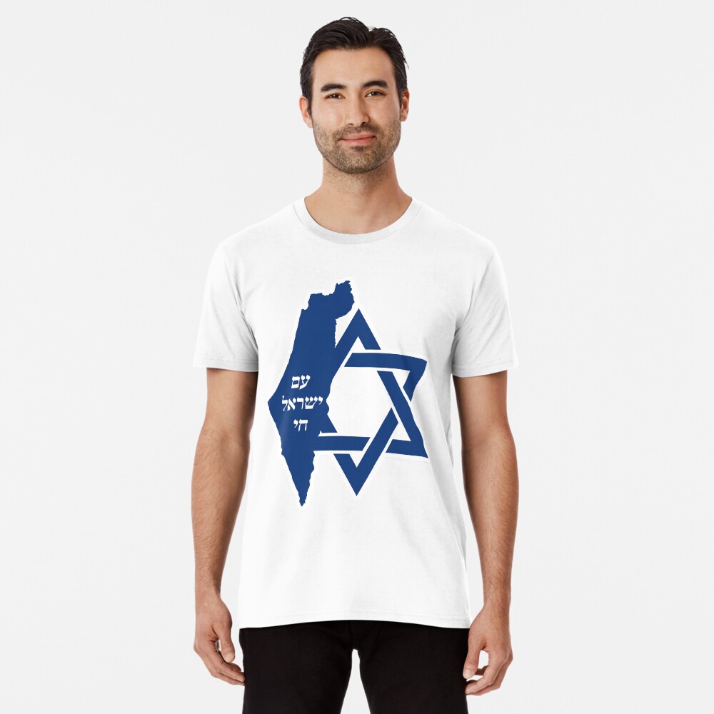 Item preview, Premium T-Shirt designed and sold by Yulia-mozes.