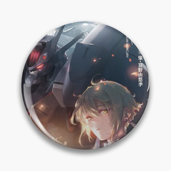 Item preview, Gundam - All in One designed and sold by KeyDesignDecor.
