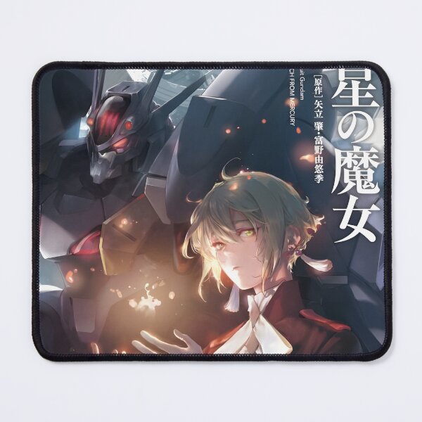 Item preview, Gundam - All in One designed and sold by KeyDesignDecor.