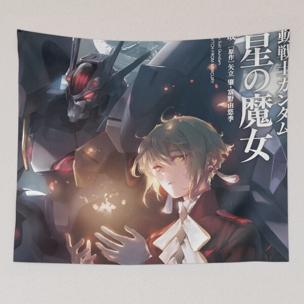 Item preview, Gundam - All in One designed and sold by KeyDesignDecor.