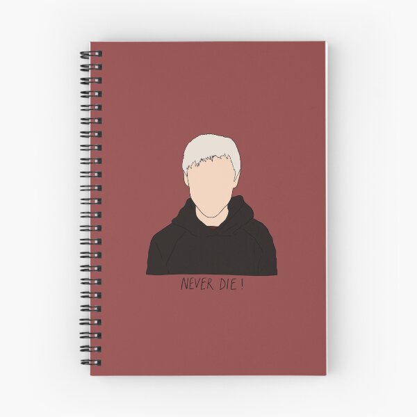Item preview, "Never Die!" The Master Quote Print Design designed and sold by abldesign.