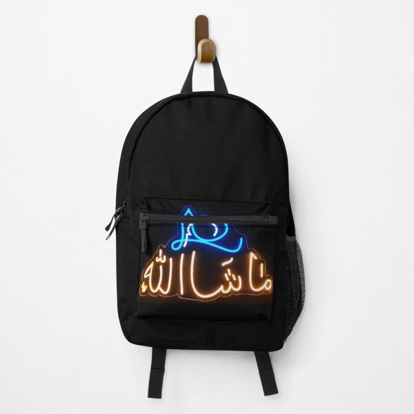 Item preview, Neon Masha'Allah designed and sold by Fitra Arts.