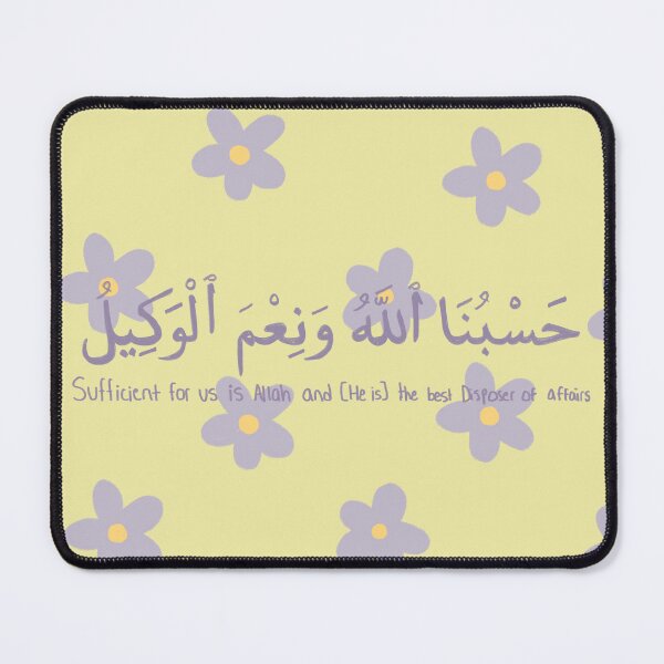 Item preview, Cute Ayah Art designed and sold by noorascribbles.