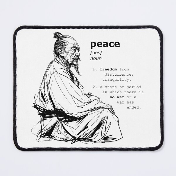 Item preview, Sun Tzu: Peace v1 designed and sold by Yoho-ka Press.