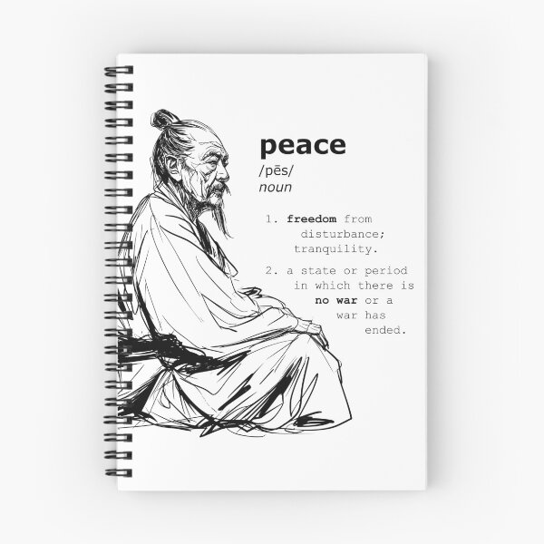 Item preview, Sun Tzu: Peace v1 designed and sold by Yoho-ka Press.