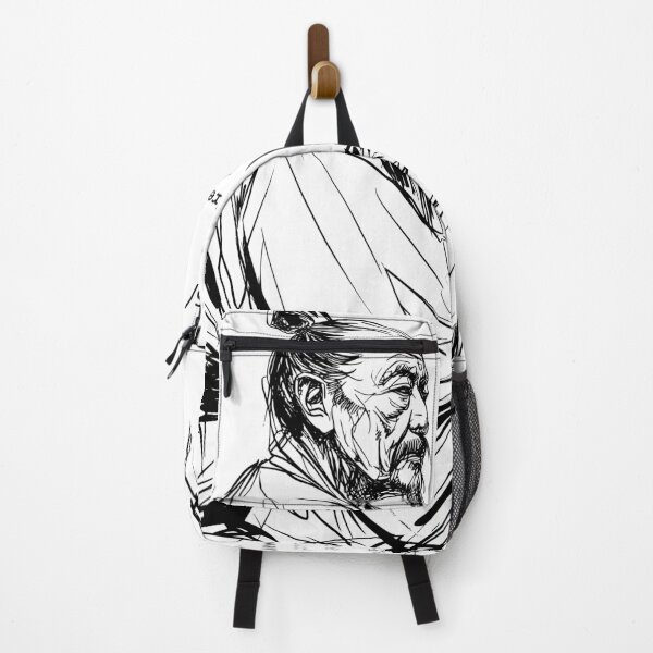 Item preview, Sun Tzu: Peace v1 designed and sold by Yoho-ka Press.