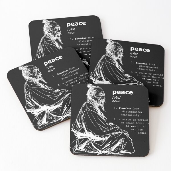 Item preview, Sun Tzu: Peace v2 designed and sold by Yoho-ka Press.
