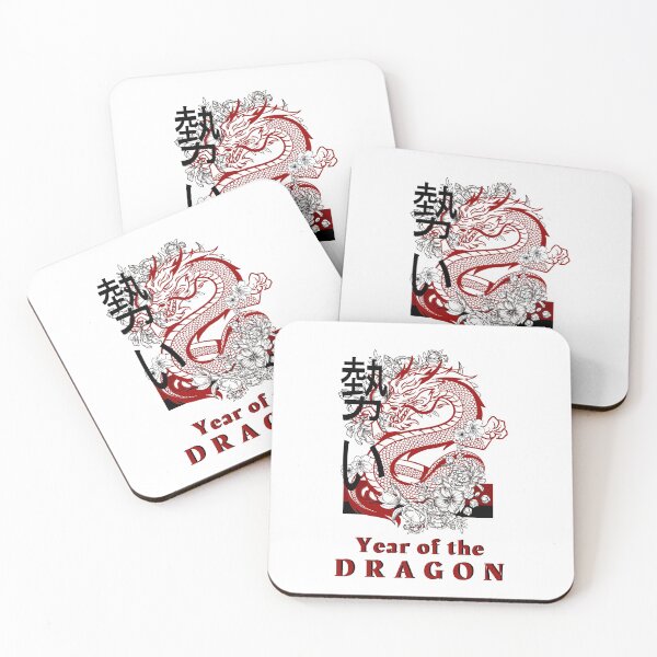 Item preview, Chinese New Year Red Dragon 2024  designed and sold by CyberArtistOne.